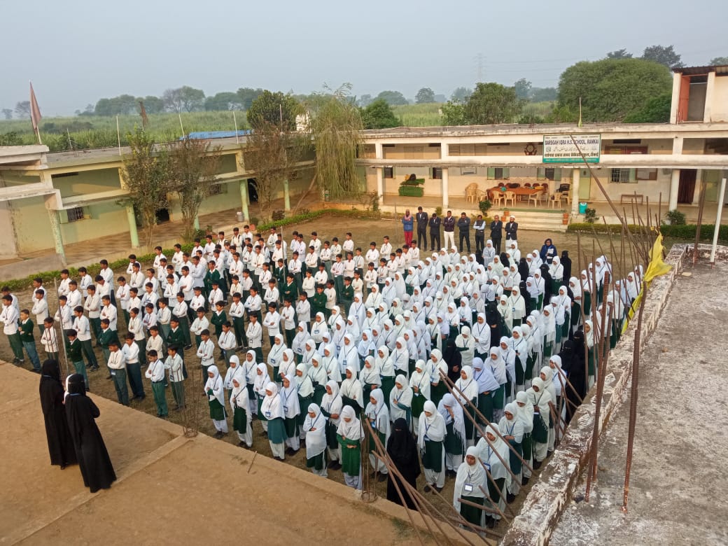 WhatsApp Image 2025-02-12 at 9.32.23 AM