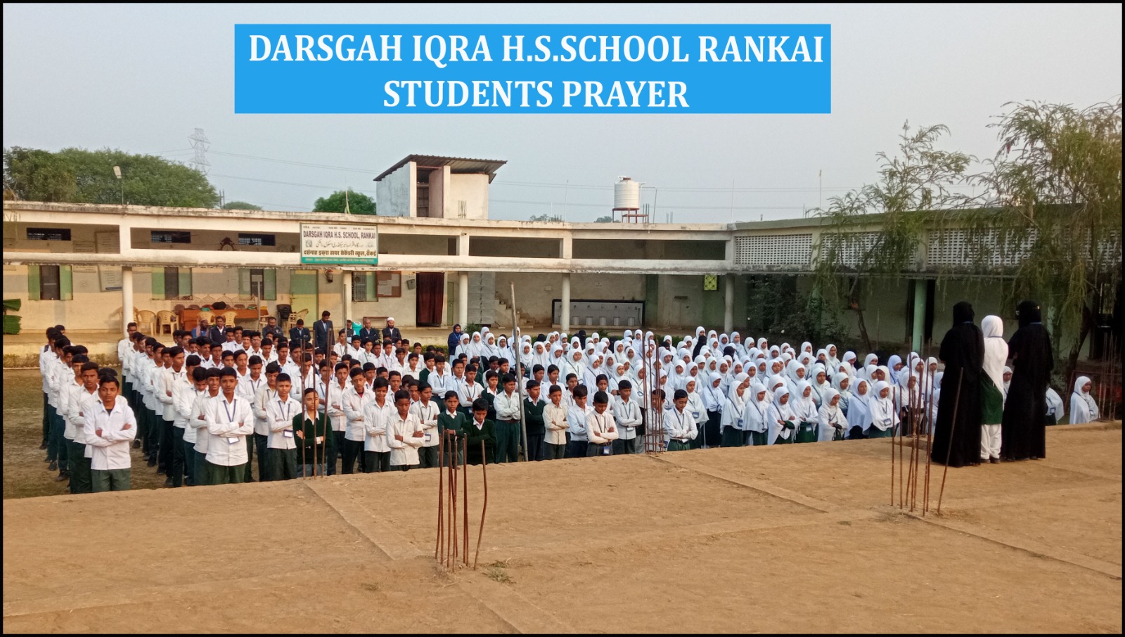 WhatsApp Image 2025-02-12 at 9.33.02 AM